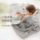 Nest designs baby quilt cover blanket children's gauze small quilt cover kindergarten nap blanket baby gauze blanket light feather gray M size (145*180cm)