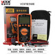 
Victor Multimeter Digital Intelligent Automatic Range 99/9717 Measuring Temperature VC99 Standard