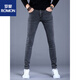 Jean gris haut de gamme Romon 2025 Été mince des pieds minces pantalon élastique pantalon polyvalent pantalon à la mode gris 1049 28 Circle de taille 2 pieds 1