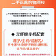 Cloud -Test Kommunikation Yun Test Faser Spleißmaschine verwendet Fusion Spleißmaschine Fujikura Sumitomo Ichinojilong China Elektrizität Airoke Hausfusion Spleißmaschine Faser Spleißmaschine Optische Kabelstufe Heiße Schmelze Vollautomatische Gürtelmaschine Sumitomo 601c (80 Kilometer kurzer Trocknen, stabile Fusion Spleiß, gute Farbe