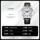 CITIZEN Watch Small Blue Needle Men's Watch Light Dynamic Energy Calfskin Strap Fashion Casual Watch Valentine's Day Gift AO9000-06B