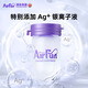Airfun pet scrub no-wash essence dog no-wash shower gel airfun clean antibacterial cat licking dry cleaning for dogs lazy amber 600ml + gift free trial one, you can return it if you are not satisfied