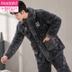 Modal Winter Coral Velvet Men's Pyjamas Coton à trois couches Coton épaissis Flanelle Autumn et Hiver Home Suit Warm Set C9921 # Black Grey Men [Plance] L (170)
