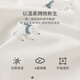 Guaiqi Bear Baby Clothes
