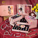 
Lebeifu four-layer lighting version Jewelry designer bracelet DIY beaded toys for girls and girls Children's Day gifts