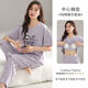 Jingpufei-Pyjamas mit Brustpolstern für Frauen, kurzärmelige Hose, Hauskleidung, können außerhalb von 5009 getragen werden [Mittelkissen + Baumwollgewebe] 142 185 xxl Cod [empfohlen 140jin [Jin gleich 0,5 kg] -160jin [Jin gleich 0,5 kg]]]