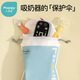 Xiaoyaxiang [three packs] Breast pump storage bag waterproof baby bottle diaper bag tidy bag tie pocket drawstring bag Xiaoyaxiang blue 21x25cm three packs