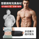 Reebok暴汗护腰带运动健身燃收腹脂塑形束腰男女减硬拉深蹲跑步肚子腰托