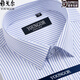 
MAYOR Yager Men's Short Sleeve Shirt Summer Business Casual Professional Clothing Cotton No Iron Middle-aged Large Size Striped Shirt DX6623 40