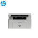 HP (HP) M115A/NW/W Impresora A4 Láser en blanco y negro Copiadores de la copiadora de la función Multi-en uno Tarea de estudiante Home Small Office [Conexión USB] 115A