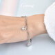 GsunG Platinum Women's Bracelet PT950 Smiley AB Bracelet Fashion New Platinum Bracelet Women's Smile Bracelet for Girlfriend Priced by the gram, contact customer service before bidding for gold price