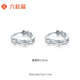 Liuguifu Jewelry PT950 Platinum Earrings Fengwei Platinum Earrings Earrings Women's Gift PT0200071 1.80g