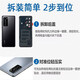 Suitable for Huawei p40 mobile phone glass back cover P40pro mobile phone rear case battery cover mobile phone rear screen case P40 rear cover bright black + frame + waterproof glue + tools