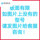 CLCEY电动车液晶仪表高配一线通48v60v72v通用智能电量显示 6号雷王长155宽12048/60/72伏