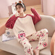 
LangSha (LangSha) Spring and Autumn Summer Pajamas Autumn Women's Long Sleeve Set 2025 New Girl Junior High School Home Suit LX-15125 L (100-120Jin [Jin equals 0.5 kg])