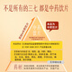 Yunnan Baiyao Panax Notoginseng Pulver 225G Yunnan Wenshan Industrie Panax Notoginseng Pulver extrem feines Pulver Tianqi Pulver raffinierte Abkochung Dispersion