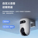 萤石高清摄像头H9C双摄室外防水wifi监控器家用360度带夜视全景旋转球机户外无线球机网络 POE全彩版双摄500万+500万像素 官方标配+32G卡升级64G 6mm+2.8ｍｍ