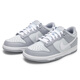 Nike (Nike) Frauenschuhe 2025 Neue Sommer Dunk Sports Schuhe Big Jungfrau Schuhe tragen resistente leichte Top-Casual-Schuhe DH9765-001/Weißgrau 38.5