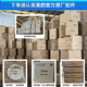美的（Midea）原厂正品电压力锅内胆5升MY-PCS507/PCS5010/PCS5018/PCS5025/PLS508/50SS61/MY-YL50Sim