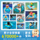 Anillos de natación para natación de natación para natación con revestimiento de revestimiento revestimiento de revestimiento revestimiento de revestimiento de revestimiento revestimiento revestimiento revestimiento revestimiento revestimiento revestimiento revestimiento revestimiento revestimiento revestimiento revestimiento revestimiento revestimiento revestimiento revestimiento revestimiento revestimiento revestimiento revestimiento revestimiento revestimiento revestimiento bo5013l