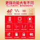 科世奇无需充值4g网络太阳能摄像头室外无电无网户外手机远程高清监控器360度无死角带夜视全景 4G太阳能款（含十年免费流量+功能齐全+双画面） 128G内存