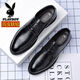 
Playboy (PLAYBOY PHYSICAL) genuine leather men's shoes business formal casual leather shoes men's suit shoes British style pointed toe work shoes black H11303 38