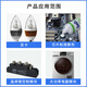 三岛SD9201可固化导热硅胶耐高温电子快干白色散热膏高系数绝缘胶 SD920 导热系数2.0