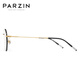 帕森（PARZIN）可配度数近视眼镜架 时尚金属多边形镜框显脸小 15738