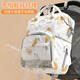 Planaling Mama Bag Multifunktionales großes Kapazität Baby mit Milch Rucksack Mutter und Baby -Rucksack Mutter und Babymodreise Mutter und Babytasche Blanch Banane [kostenloser Cart Hook]
