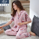 浪莎睡衣女士夏季短袖长裤家居服薄款中年妈妈宽松加大码套装 烟雾蓝M-9921 2XL 【建议b140-160斤】