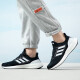 阿迪达斯 （adidas）男鞋春季新款运动鞋Pure Boost网面透气轻便缓震跑步鞋舒适休闲鞋 IF4839 40