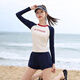 Vandira (F.DYRAA) swimsuit women's split long-sleeved surfing suit conservative slimming hot spring swimming suit three-piece set 14105 hiding blue L