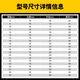 XMSJ电动扳手套筒头全套加长内六角螺丝电钻风炮7 8 14mm风批套筒 套筒13781只装+送1只