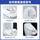 TOTO原装遥控器智能马桶盖卫洗丽CES9433 TCF9575 6531 4731 9614 9768/9788/9878/9898遥控器