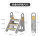 Manlong children's ever-changing handrail stool stool foldable high stool baby sink anti-slip ladder Monet gray