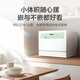 Produced by Haier, leader small sugar cube dishwasher 6 sets of desktop embedded UV disinfection and sterilization small smart WIFI home cloud smart washing mother and baby washing automatic door drying national warehouse first-class water efficiency + UV ultraviolet rays