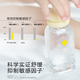 newpage一页爽身露婴儿桃子水宝宝液体爽身粉吸汗防痱儿童爽肤露120ml