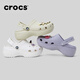 卡骆驰crocs经典云朵老爹鞋洞洞鞋时尚百搭女鞋拖鞋一脚蹬|206750 白色-100(含智必星) 38 (240mm)