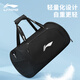 Sac de gym de li nin (li-ning) Sac de baignade hommes et femmes sac de voyage de grande capacité sac à bagages à main