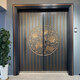 萌依儿装甲门入户门 铜铜门别墅大门双开门精雕防爆铸铝门对开的 '双面铸铝卡门