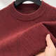 
Hengyuanxiang 100% pure cardigan men's round neck 2025 autumn and winter new solid color versatile pullover knit sweater trend 150010 medium gray thick model M 170/48/105