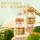 Twelve summers traceable instant bird's nest 40g*12 bottles gift box, nutritional supplements for pregnant women, Dragon Boat Festival gifts
