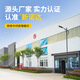 新诺达防渗漏托盘防泄漏盛漏平台塑料危废泄露化学品二次容器油桶接油盘 单桶 670*670*150mm