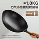 ASD wok, fluorine-free coated titanium iron non-stick wok, titanium iron wok, stainless gas, 30cm suitable for 3-5 people