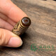 Taijufu Longan Dzi Beads Pendant Tibetan Weathered Horseshoe Pattern Six Eyes Dzi Beads Hand