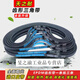 V-belt toothed belt XPZ type 612-1587 air compressor narrow V-belt motor high temperature resistant high-speed transmission belt Peacock Blue XPZ1250