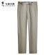 Tanzen mit dem Wolf [cool und atmungsaktiv] modische und vielseitige Pendeleis -Eis Ammoniak Casual Hohose Herren lässige Hosen 701 Khaki 36