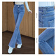 Sichuan Shek jeans 2025 autumn new women's clothing slim wash long breasted slim pants
