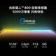 Xiaomi Redmi K70Pro 5G Mobiltelefon Dritter Generation Snapdragon 8 Xiaomi Pengpai OS Second Generation 2K Screen 120W+5000MAH 24 GB+1 TB Mo Yu