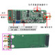 High-speed DA AD9764 module 14-bit parallel DA 125M waveform generation FPGA development board supporting Bessel